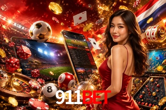Security Systems 911bet
